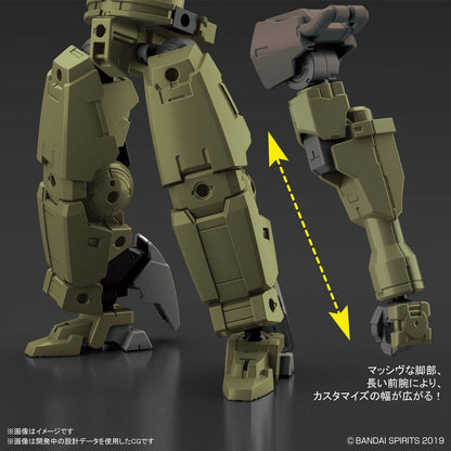 1/144 30MM 28 bEXM-14T Cielnova (Green)
