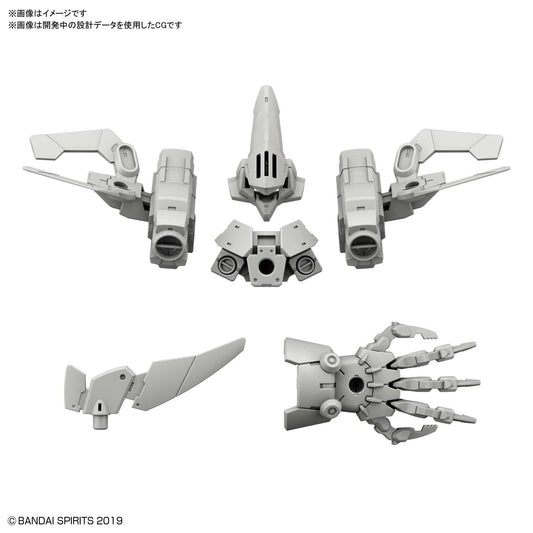 1/144 30MM Option Armor OP-19 Defense Operations (Cielnova Exclusive, Gray)