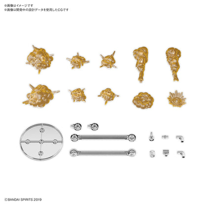 1/144 30MM Customized Effect 03 (Explosion Image Ver.) (Orange)