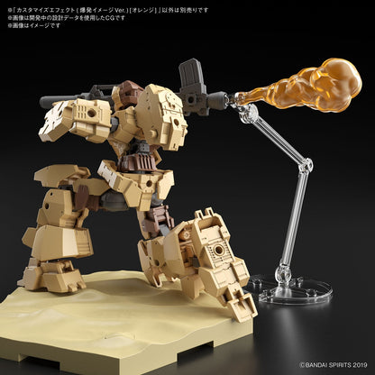 1/144 30MM Customized Effect 03 (Explosion Image Ver.) (Orange)