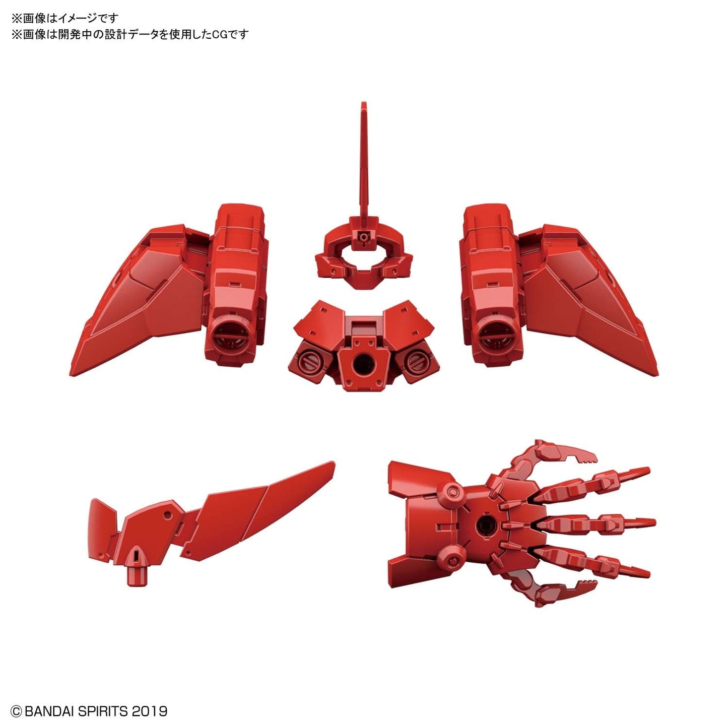 1/144 30MM Option Armor OP-20 Elite Officer (Cielnova, Red)
