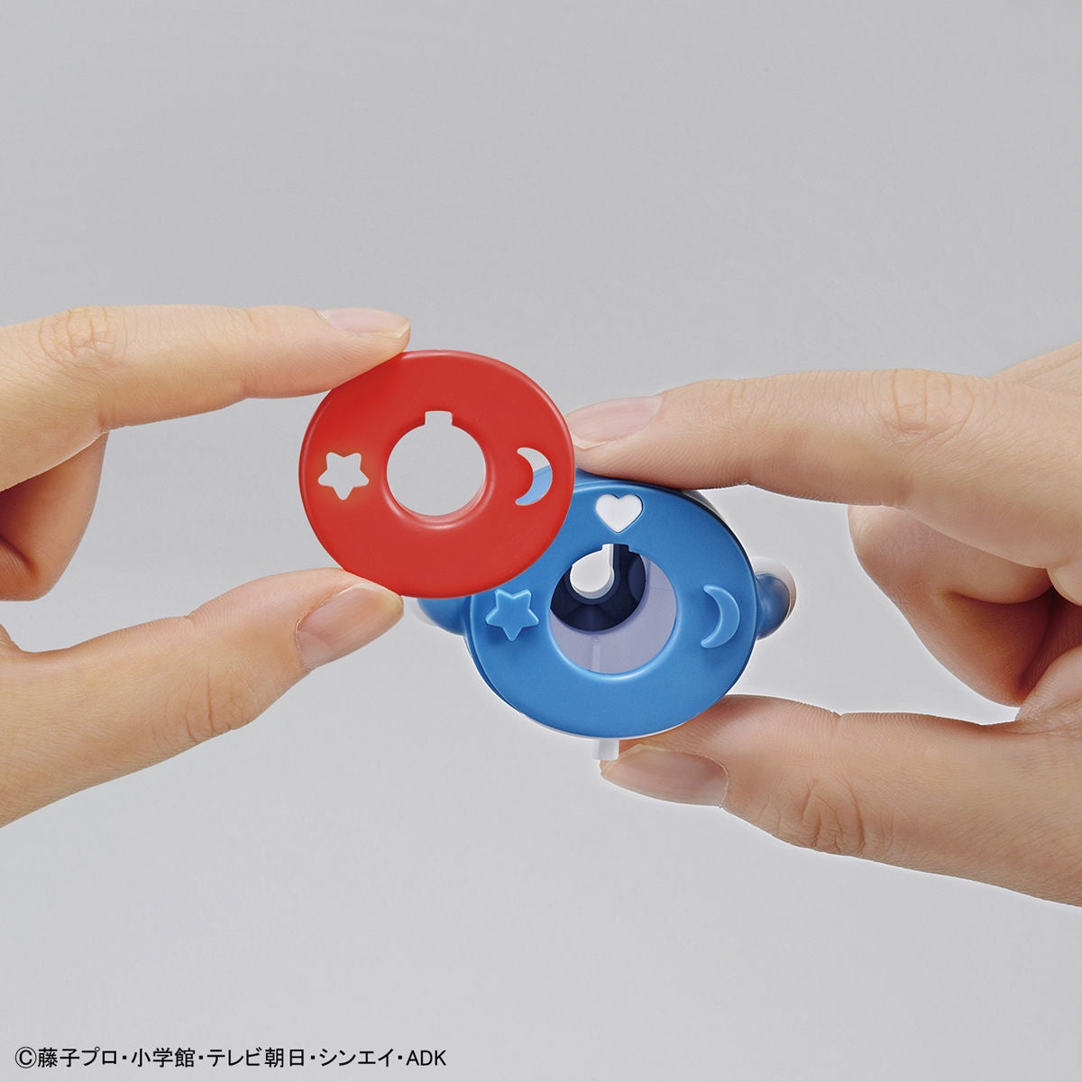 Bandai EG Entry Grade Doraemon