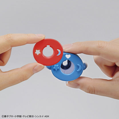 Bandai EG Entry Grade Doraemon
