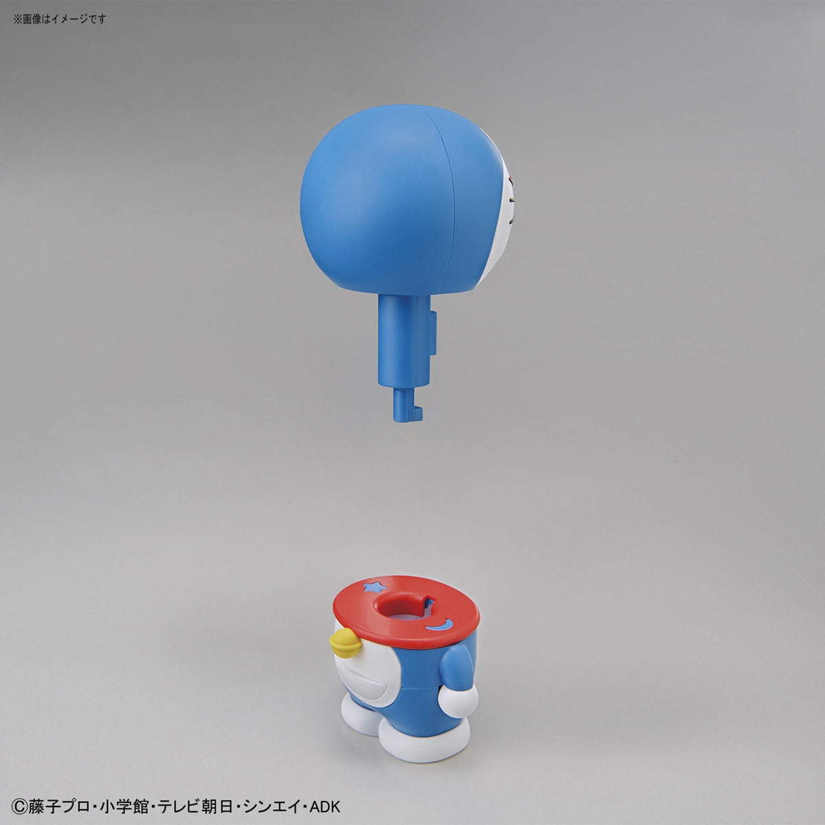Bandai EG Entry Grade Doraemon