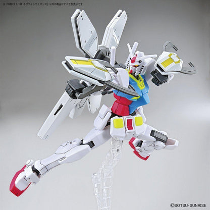 1/144 HGBD:R 032 Nepteight Weapons
