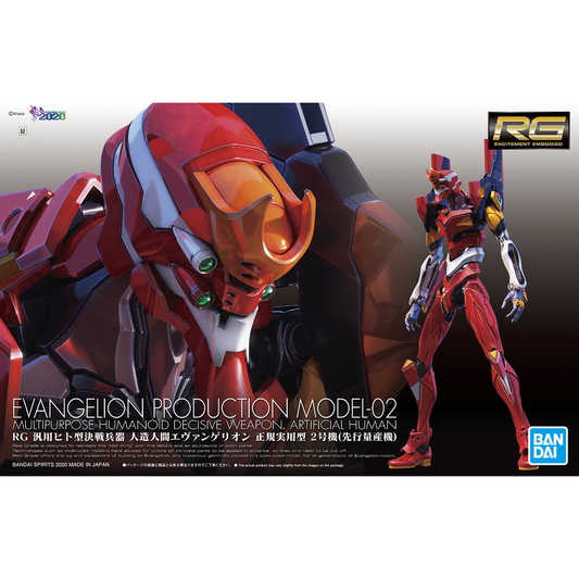 RG Evangelion EVA Production Model -02