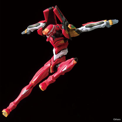 RG Evangelion EVA Production Model -02