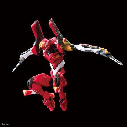 RG Evangelion EVA Production Model -02