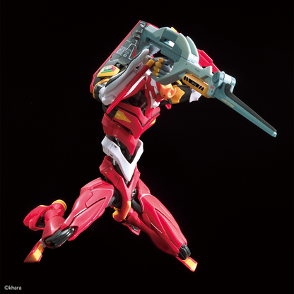 RG Evangelion EVA Production Model -02
