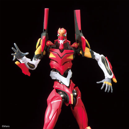 RG Evangelion EVA Production Model -02