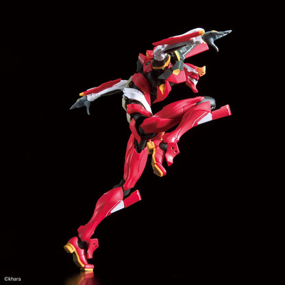 RG Evangelion EVA Production Model -02