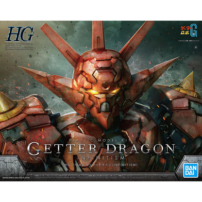 HG Getter Dragon (Infinitism)