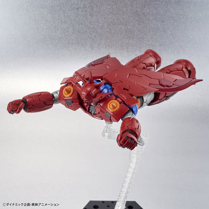 HG Getter Dragon (Infinitism)