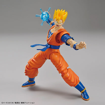 Bandai Figure Rise Standard Dragon Ball Z Ultimate Son Gohan
