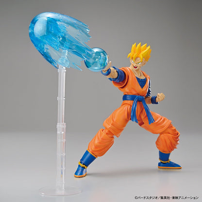 Bandai Figure Rise Standard Dragon Ball Z Ultimate Son Gohan