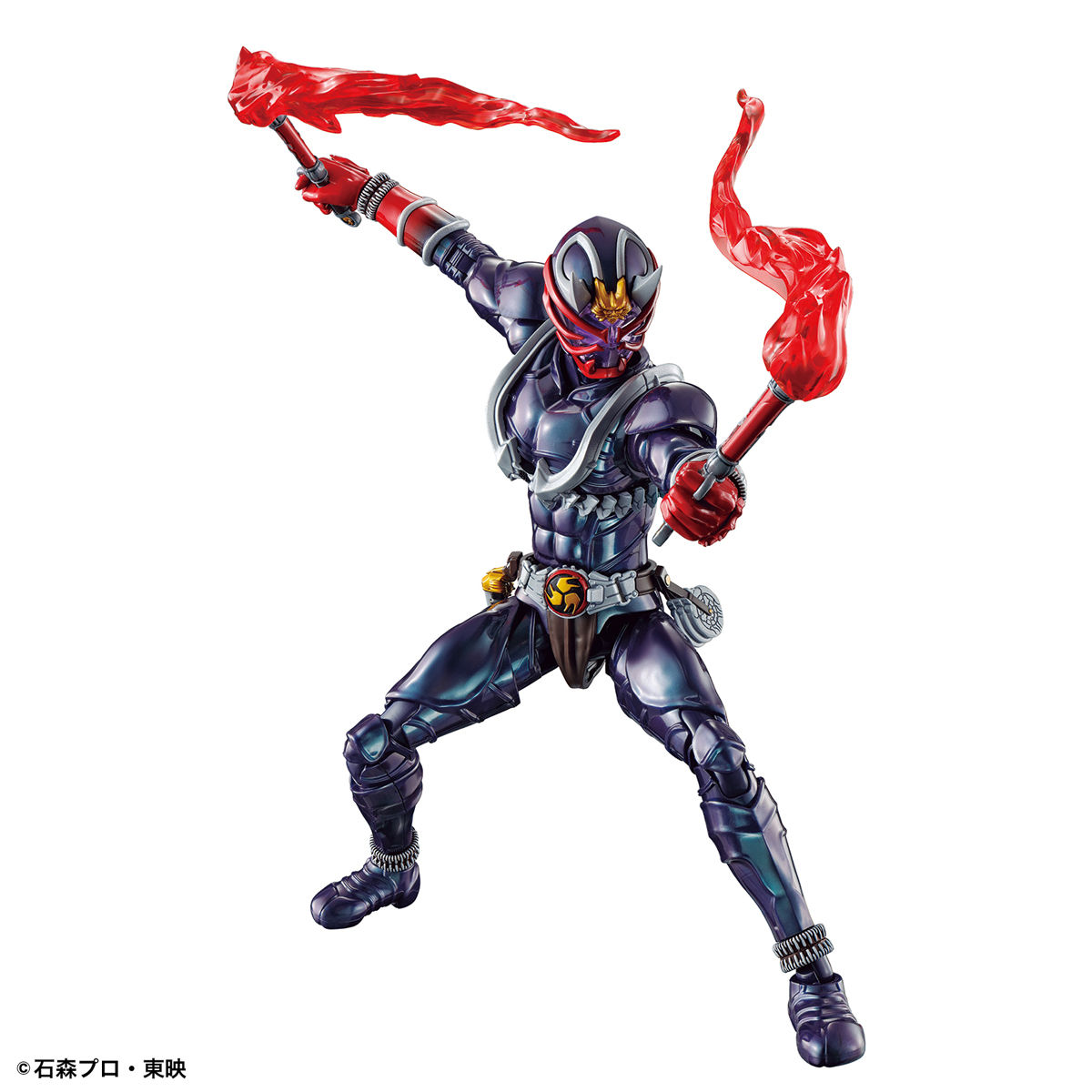 Bandai Figure Rise Standard Kamen Rider Hibiki