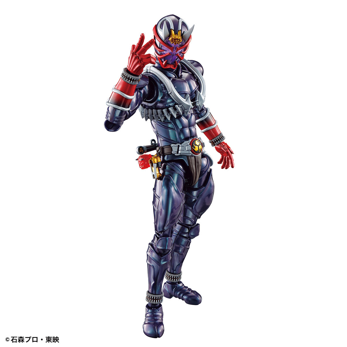 Bandai Figure Rise Standard Kamen Rider Hibiki
