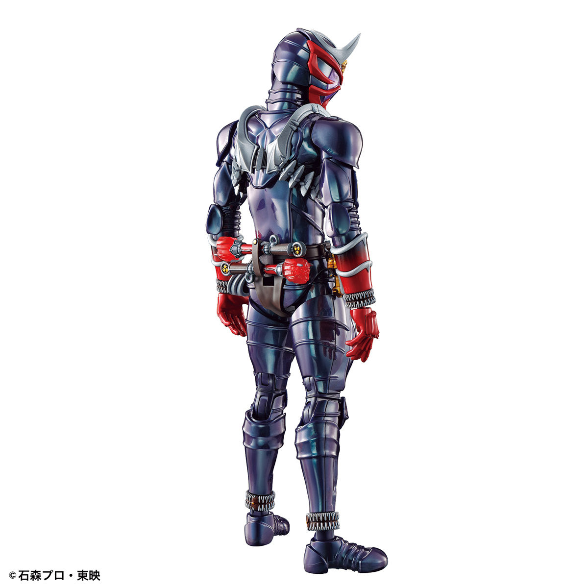 Bandai Figure Rise Standard Kamen Rider Hibiki
