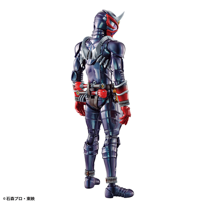 Bandai Figure Rise Standard Kamen Rider Hibiki