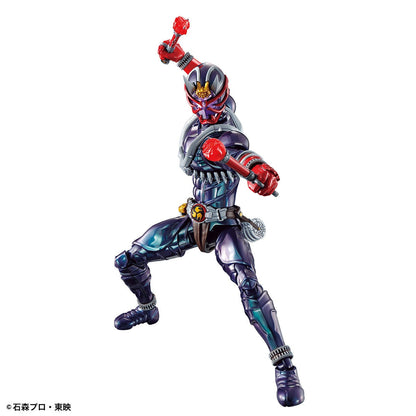 Bandai Figure Rise Standard Kamen Rider Hibiki