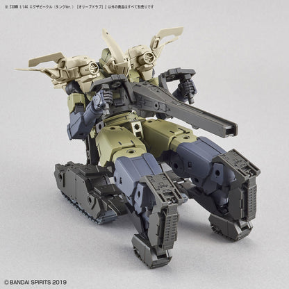 1/144 30MM EV-03 Exa (TANK Ver.) (Olive Drab)
