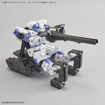 1/144 30MM EV-03 Exa (TANK Ver.) (Olive Drab)