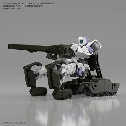 1/144 30MM EV-03 Exa (TANK Ver.) (Olive Drab)