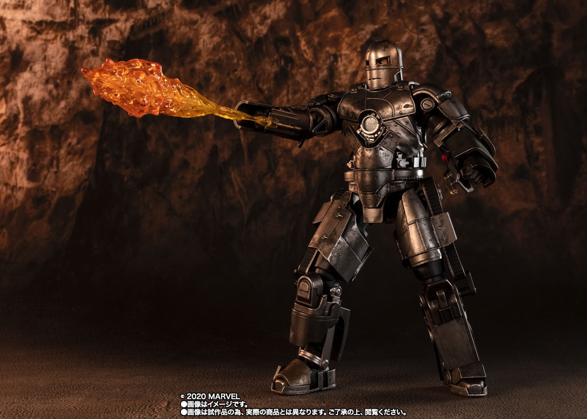 Bandai Tamashii Marvel Avengers Iron Man Mk1 "Birth of Iron Man" SHF Action Figure
