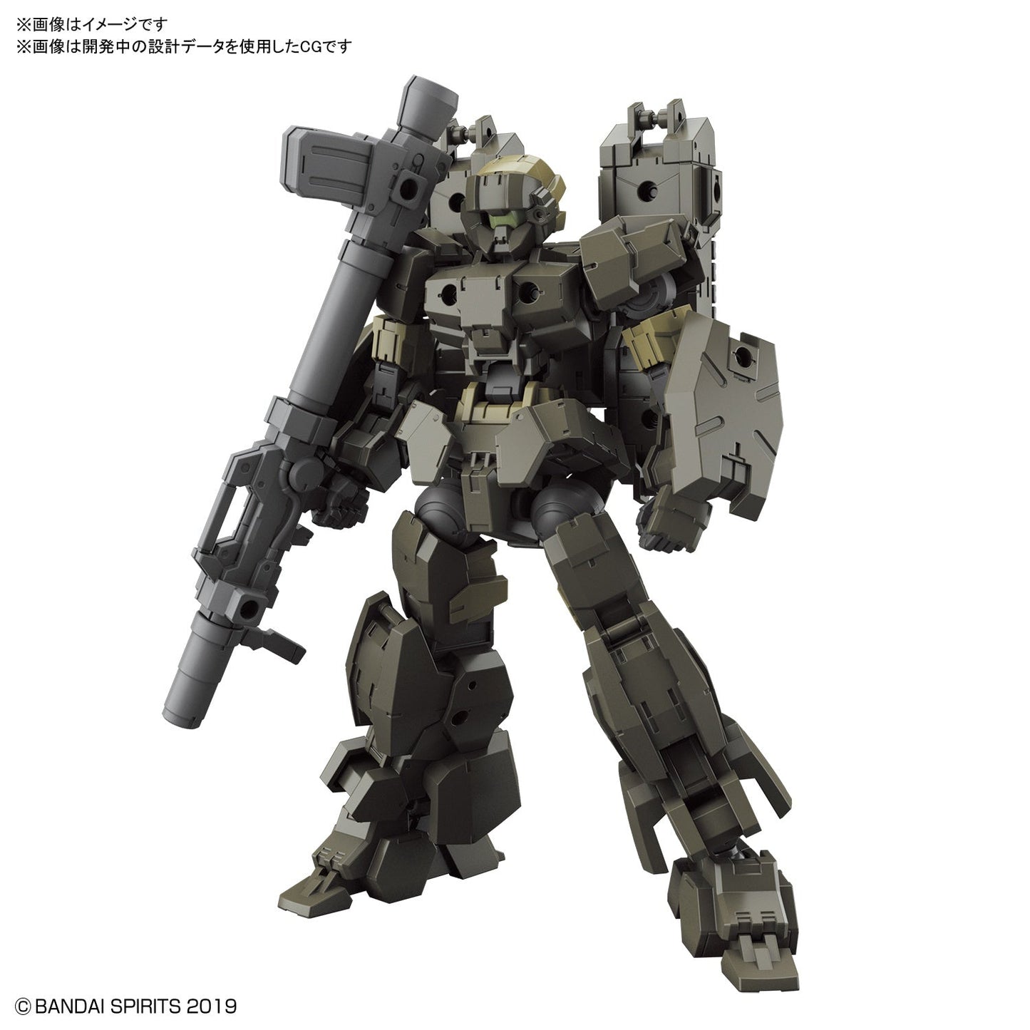 1/144 30MM 29 eEXM-17 Alto (Ground Type ) (Olive Drab)