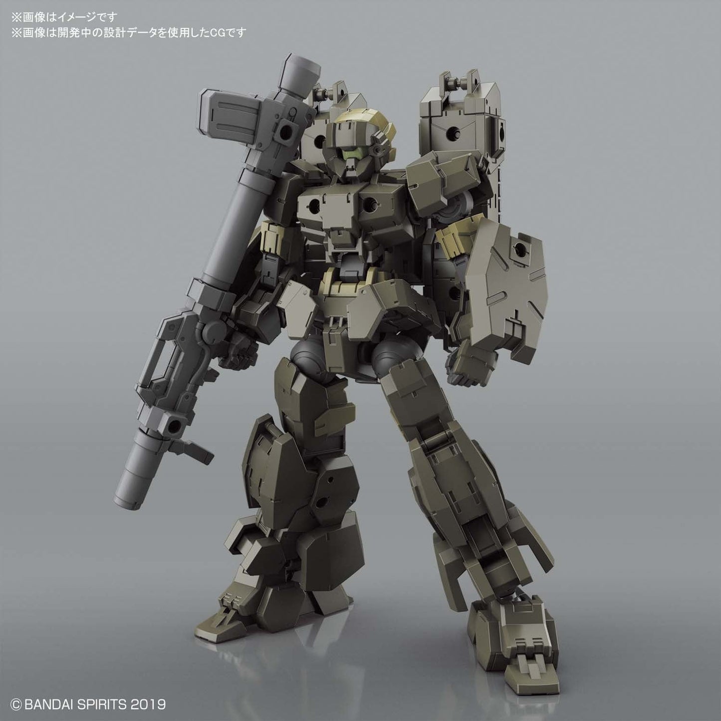 1/144 30MM 29 eEXM-17 Alto (Ground Type ) (Olive Drab)