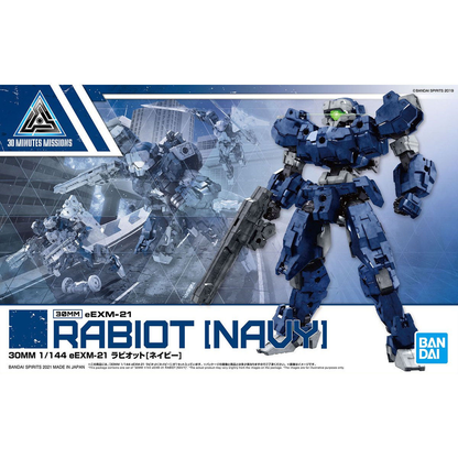 1/144 30MM 32 eEXM-21 Rabiot (Navy)