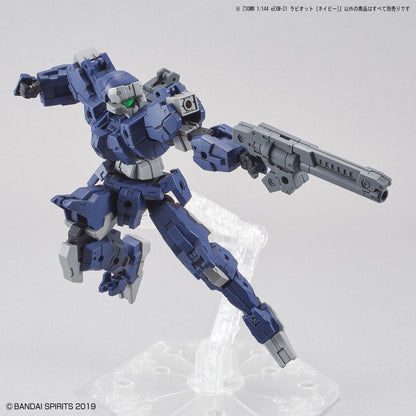 1/144 30MM 32 eEXM-21 Rabiot (Navy)