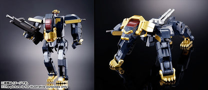Bandai Chogokin Damashii GX-13R Super Beast Machine God Dancouga (Renewal Version)