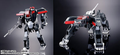 Bandai Chogokin Damashii GX-13R Super Beast Machine God Dancouga (Renewal Version)