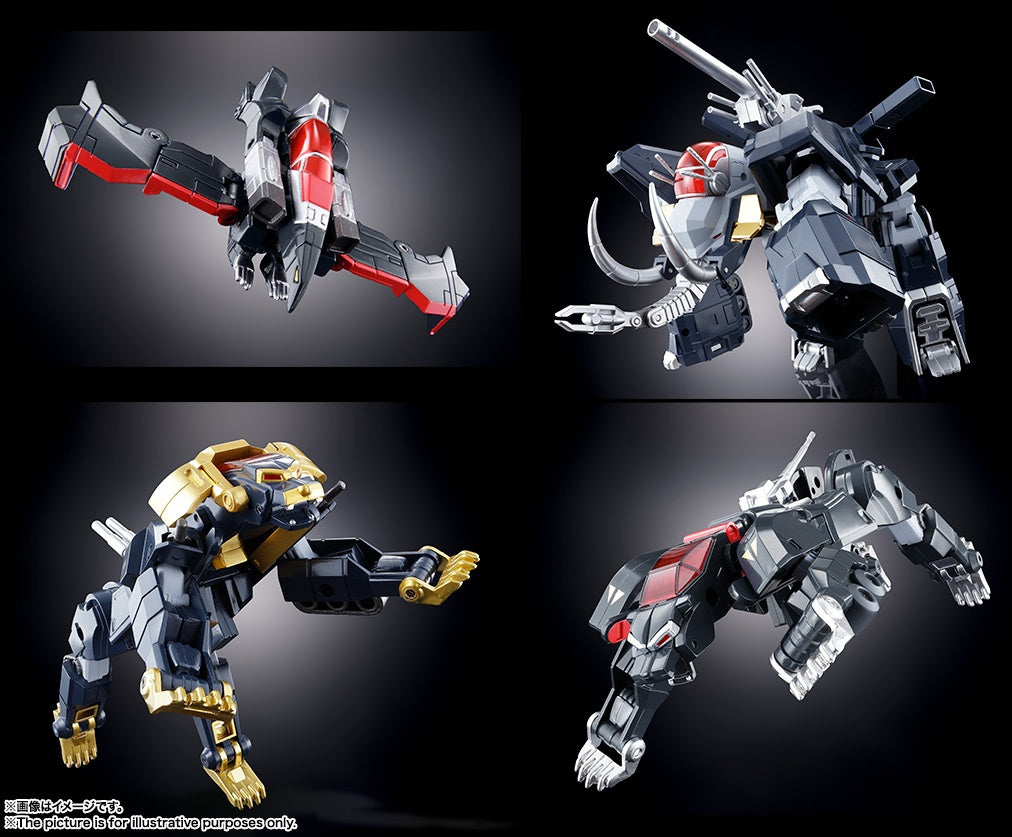 Bandai Chogokin Damashii GX-13R Super Beast Machine God Dancouga (Renewal Version)