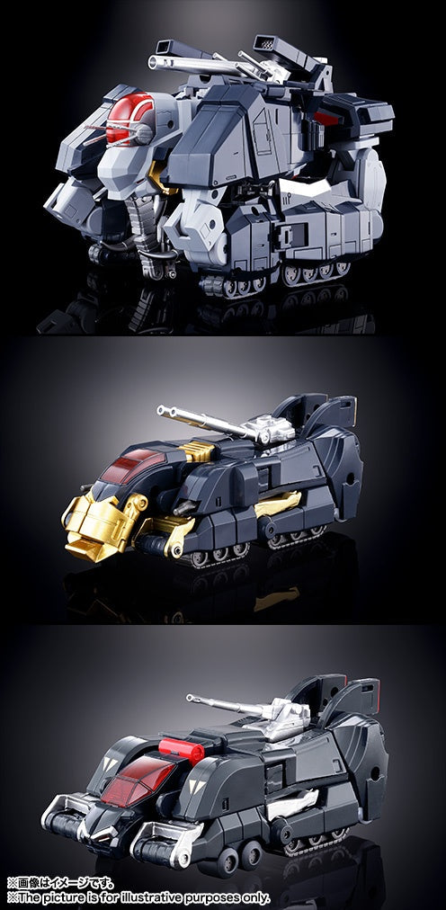 Bandai Chogokin Damashii GX-13R Super Beast Machine God Dancouga (Renewal Version)