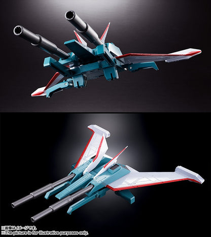 Bandai Chogokin Damashii GX-13R Super Beast Machine God Dancouga (Renewal Version)