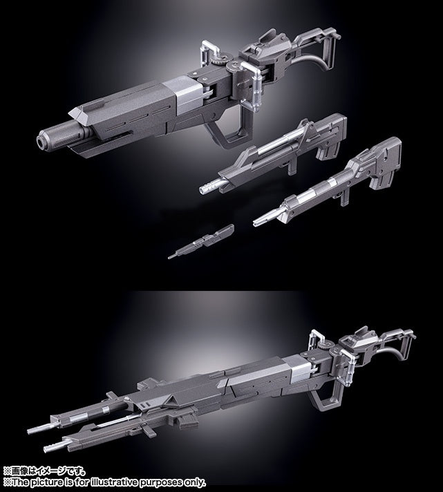 Bandai Chogokin Damashii GX-13R Super Beast Machine God Dancouga (Renewal Version)