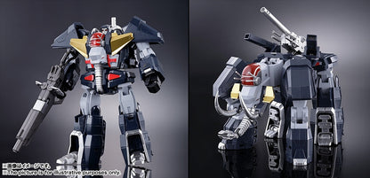 Bandai Chogokin Damashii GX-13R Super Beast Machine God Dancouga (Renewal Version)