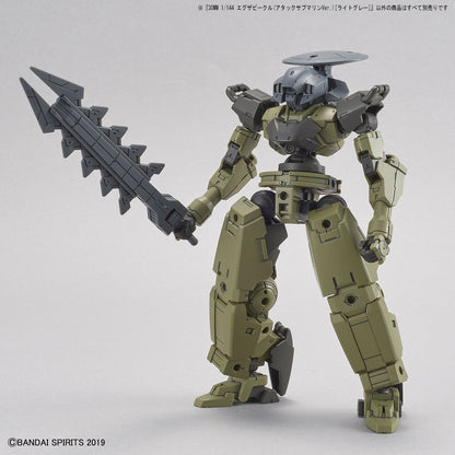 1/144 30MM EV-05 Exa Vehicle (Attack Submarine Ver.)  (Light Gray)