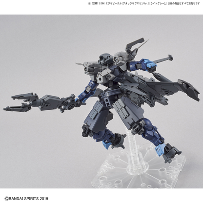 1/144 30MM EV-05 Exa Vehicle (Attack Submarine Ver.)  (Light Gray)