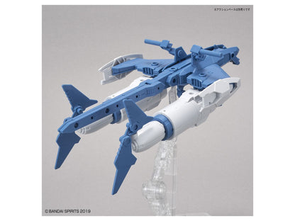 1/144 30MM EV-06 Exa Vehicle (Attack Submarine Ver.)  (Blue Gray)