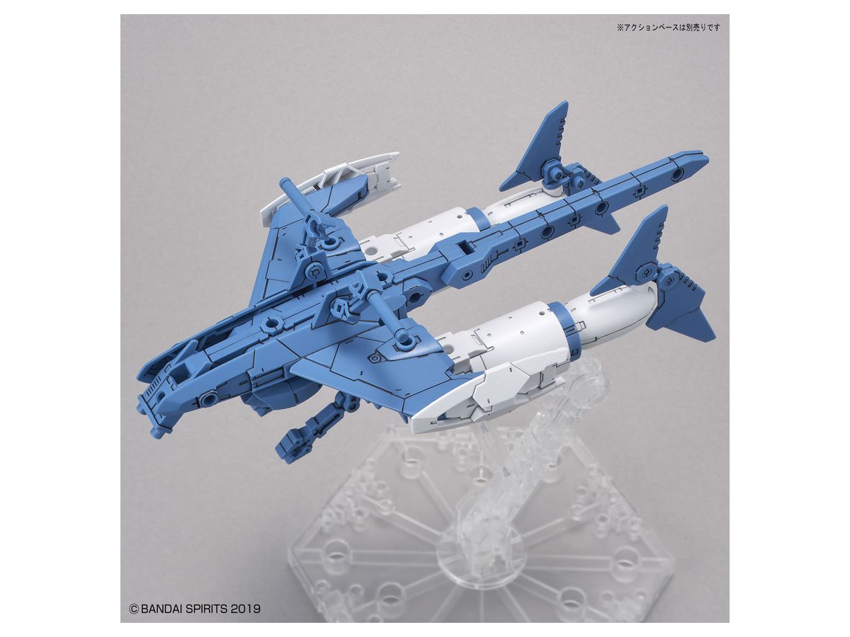 1/144 30MM EV-06 Exa Vehicle (Attack Submarine Ver.)  (Blue Gray)