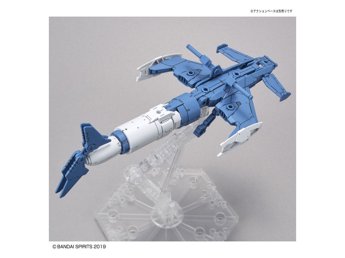 1/144 30MM EV-06 Exa Vehicle (Attack Submarine Ver.)  (Blue Gray)