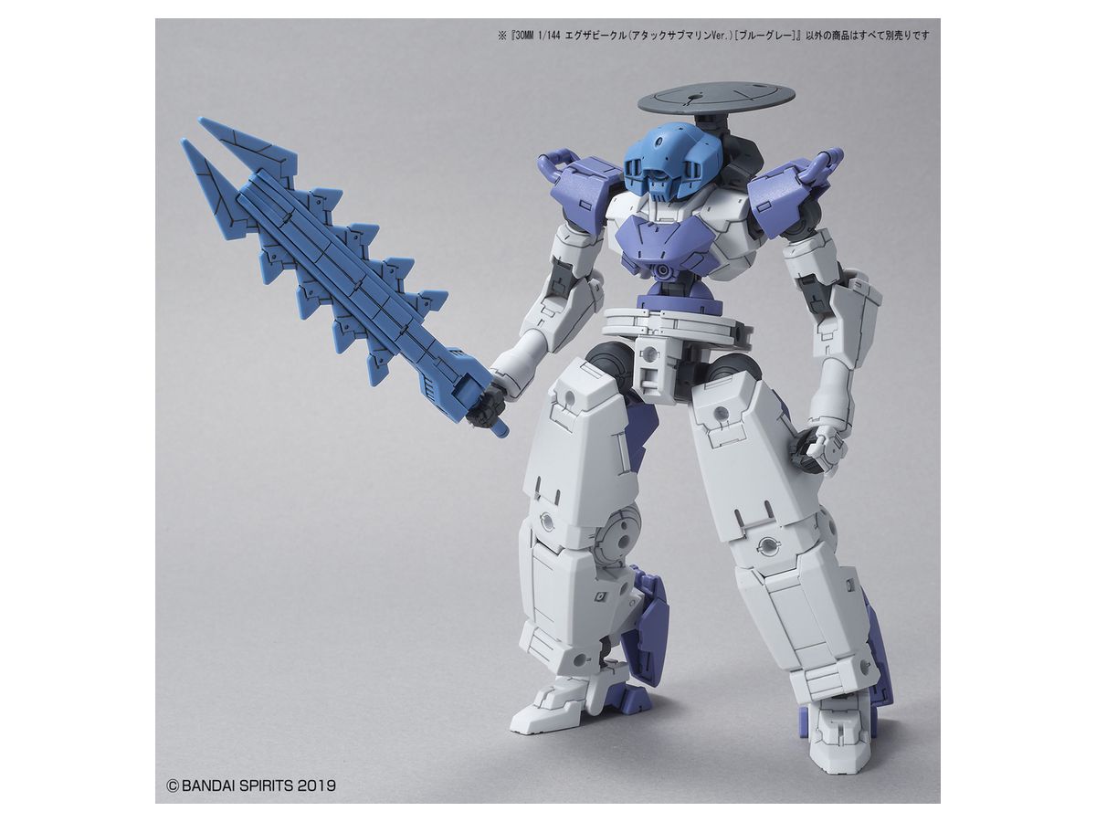 1/144 30MM EV-06 Exa Vehicle (Attack Submarine Ver.)  (Blue Gray)