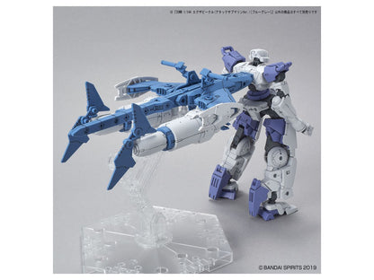 1/144 30MM EV-06 Exa Vehicle (Attack Submarine Ver.)  (Blue Gray)