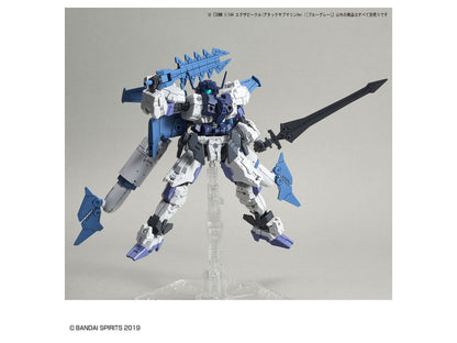 1/144 30MM EV-06 Exa Vehicle (Attack Submarine Ver.)  (Blue Gray)
