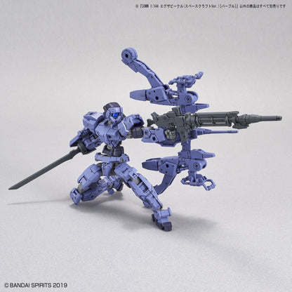 1/144 30MM EV-07 Exa Vehicle (Space Craft Ver.) (Purple)