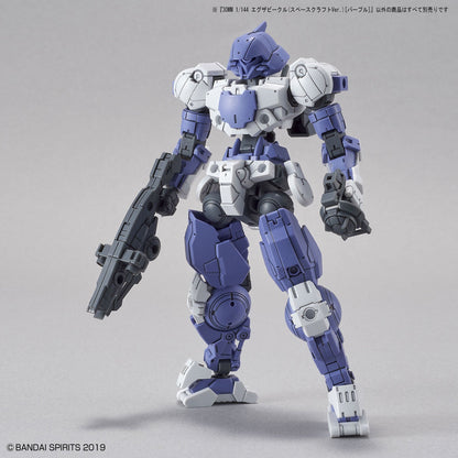 1/144 30MM EV-07 Exa Vehicle (Space Craft Ver.) (Purple)