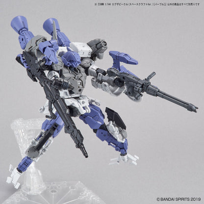 1/144 30MM EV-07 Exa Vehicle (Space Craft Ver.) (Purple)